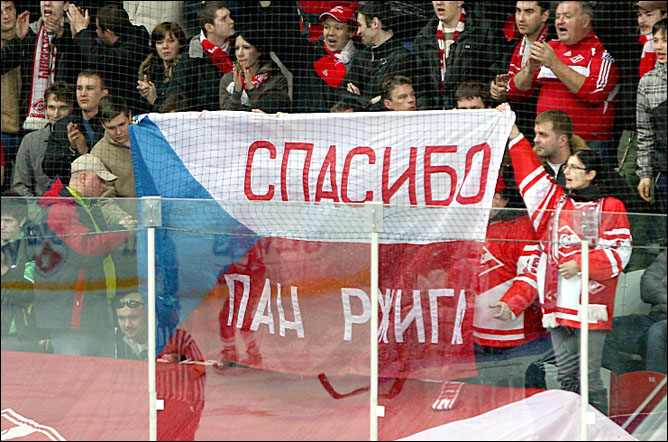 Милош Ржига. Фото 02. Милош Ржига. Фото 02.