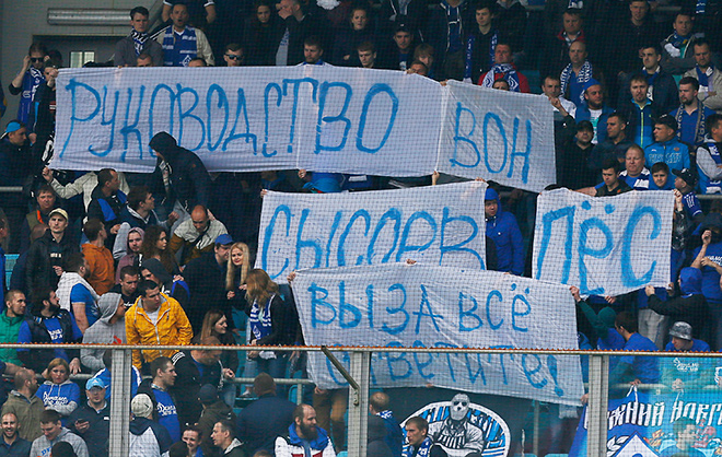 Мгновения 30-го тура Мгновения 30-го тура