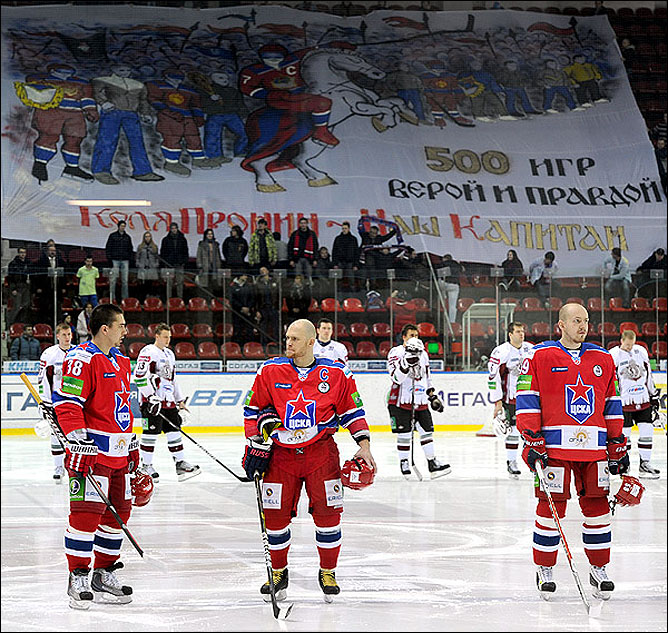 23 ноября 2011 года. Москва. Регулярный чемпионат КХЛ. ЦСКА – "Динамо" (Рига) – 1:2 23 ноября 2011 года. Москва. Регулярный чемпионат КХЛ. ЦСКА – "Динамо" (Рига) – 1:2