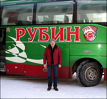Петрович в Тюмени Петрович в Тюмени