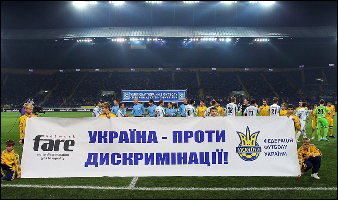В Харькове В Харькове