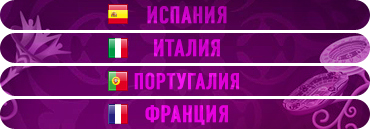 Такой квартет может служить примером реальной "группы смерти" Такой квартет может служить примером реальной "группы смерти"