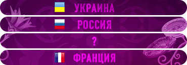 Для украинской стороны попадание в одну группу с Россией будет интересно не только с футбольной точки зрения Для украинской стороны попадание в одну группу с Россией будет интересно не только с футбольной точки зрения