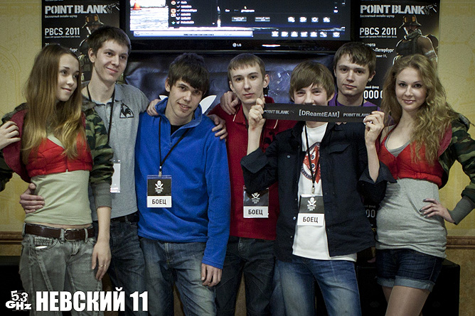 Point Blank Cyber Series 1: Санкт-Петербург Point Blank Cyber Series 1: Санкт-Петербург