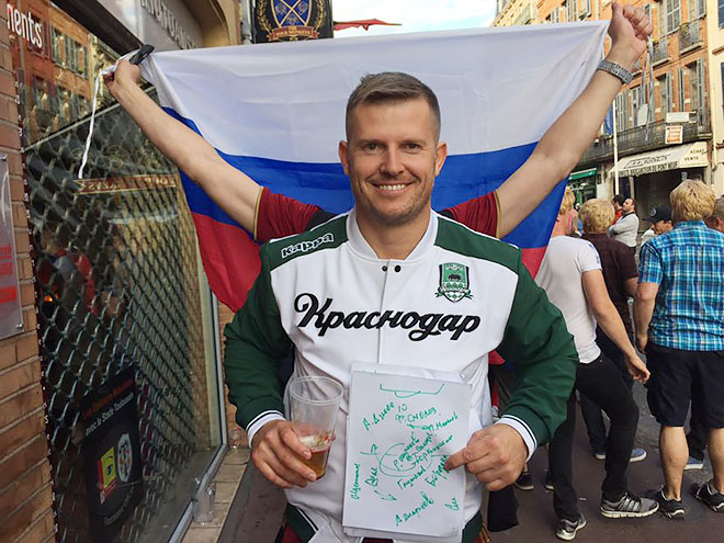 Андрей, Краснодар Андрей, Краснодар