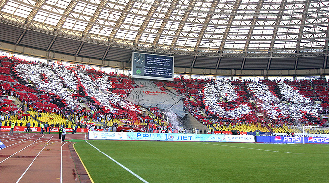 "Спартак" — ЦСКА "Спартак" — ЦСКА