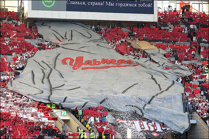 "Спартак" — ЦСКА "Спартак" — ЦСКА