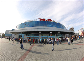 Арена "Трактор" Арена "Трактор"
