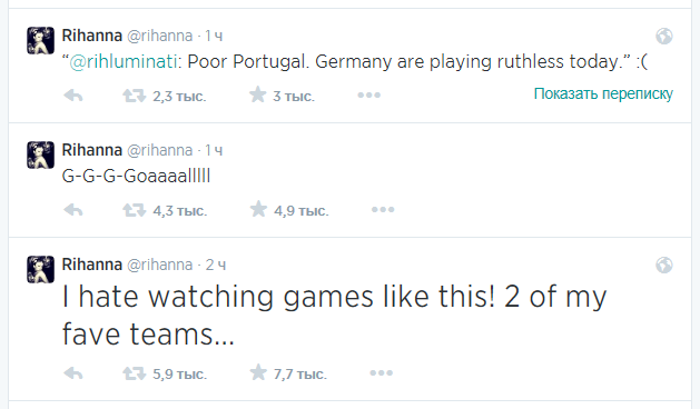 Источник — @rihanna Источник — @rihanna