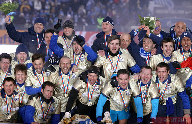 "Зенит" - чемпион! "Зенит" - чемпион!