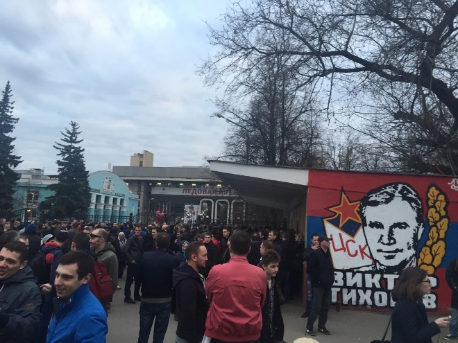 Болельщики перед матчем Болельщики перед матчем