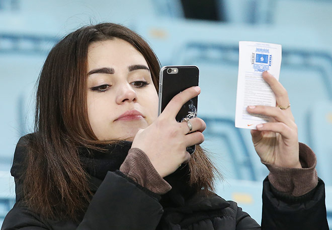 Болельщица «Динамо» Болельщица «Динамо»