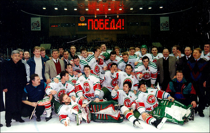 "Ак Барс" — 1998 "Ак Барс" — 1998