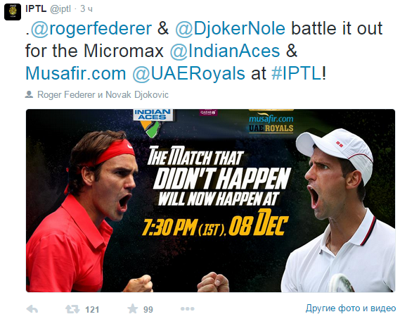 Источник — @iptl Источник — @iptl