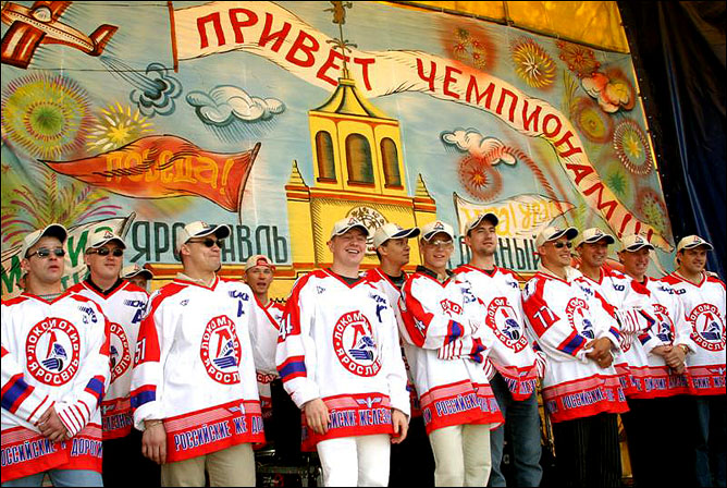 Наша история. Часть 57. 2002-2003. Фото 05. Наша история. Часть 57. 2002-2003. Фото 05.