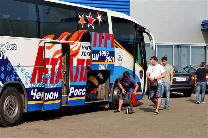 Как дела? "Металлург" (Магнитогорск) Как дела? "Металлург" (Магнитогорск)