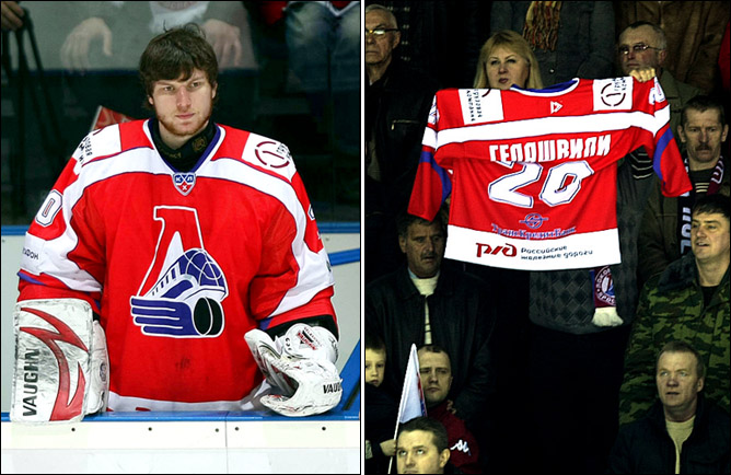 Хоккей. Сезон 2009/10. "Локомотив" (Ярославль). Фото 02. Хоккей. Сезон 2009/10. "Локомотив" (Ярославль). Фото 02.