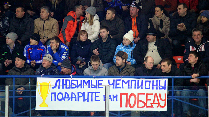 7 марта 2013 года. Саров. Плей-офф ВХЛ. 1/8 финала. Матч № 3. ХК "Саров" — "Рубин" — 1:2 7 марта 2013 года. Саров. Плей-офф ВХЛ. 1/8 финала. Матч № 3. ХК "Саров" — "Рубин" — 1:2