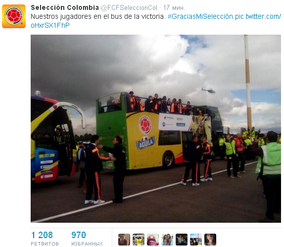 Источник — @FCFSeleccionCol Источник — @FCFSeleccionCol