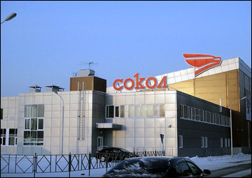Ледовый дворец "Сокол" Ледовый дворец "Сокол"