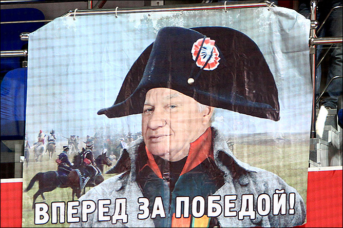 2 сентября 2011 года. Уфа. Кубок Президента Башкортостана. "Салават Юлаев" — "Нефтехимик" — 4:3 2 сентября 2011 года. Уфа. Кубок Президента Башкортостана. "Салават Юлаев" — "Нефтехимик" — 4:3