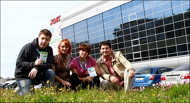 Все те, кто помогал нашим читателям ежедневно быть в курсе турнира Все те, кто помогал нашим читателям ежедневно быть в курсе турнира