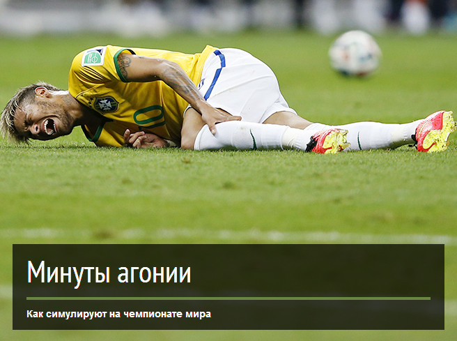 Источник — Getty Images Источник — Getty Images