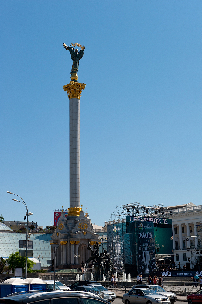 Украина готовится к Евро Украина готовится к Евро