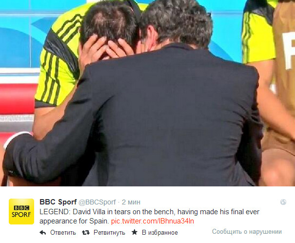 Источник — @BBCSporf Источник — @BBCSporf