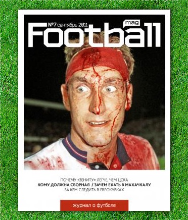 "FootballMag" "FootballMag"