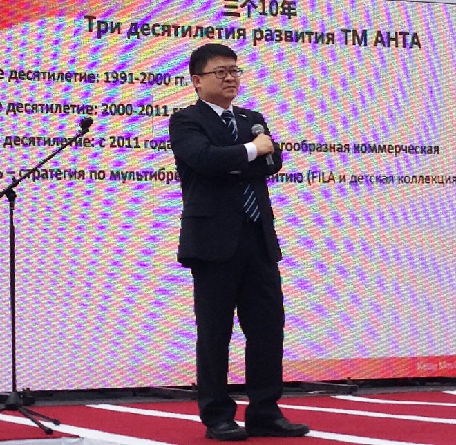 Заместитель президента корпорации АНТА Джан Тао Заместитель президента корпорации АНТА Джан Тао