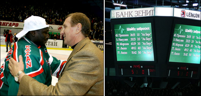 Наша история. Часть 60. 2005-2006. Фото 07. Наша история. Часть 60. 2005-2006. Фото 07.