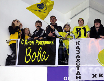 С днём рождения, Вова! С днём рождения, Вова!