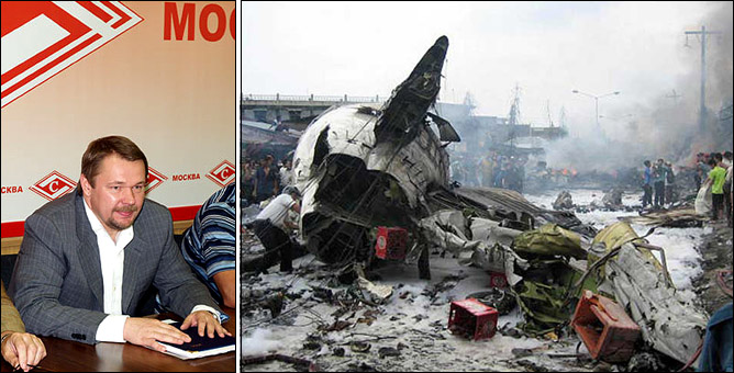 Наша история. Часть 61. 2006-2007. Фото 03. Наша история. Часть 61. 2006-2007. Фото 03.