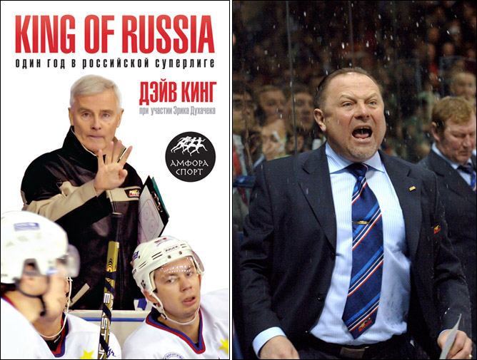 Наша история. Часть 61. 2006-2007. Фото 06. Наша история. Часть 61. 2006-2007. Фото 06.