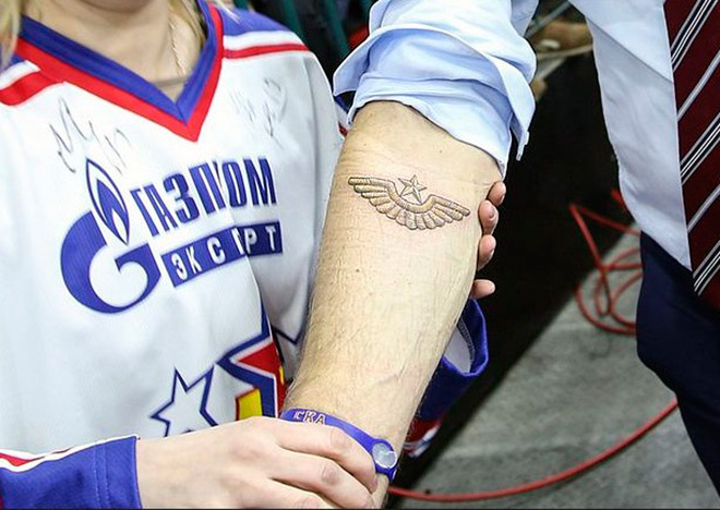 Александр Медведев Александр Медведев