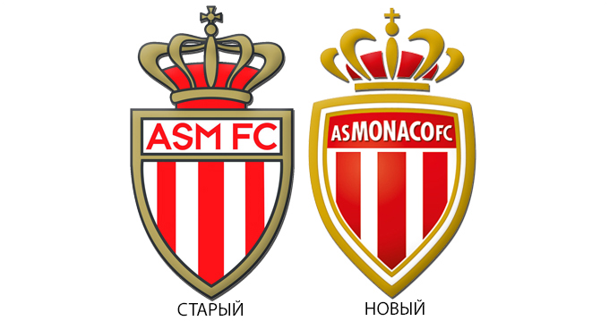 Футбольные клубы эмблема монако