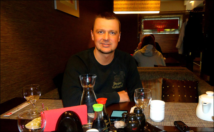 Арманд Симсон Арманд Симсон