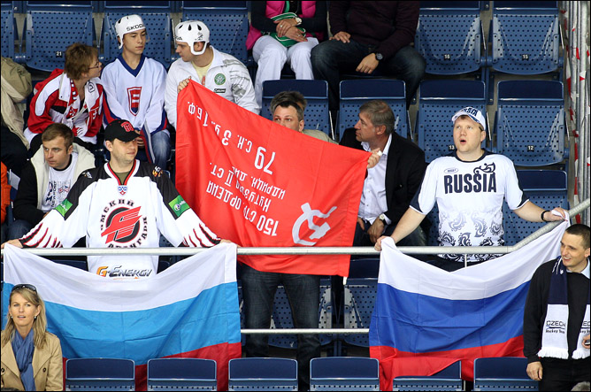 8 мая 2011 года. Братислава. Чемпионат мира. Чехия — Россия — 3:2 8 мая 2011 года. Братислава. Чемпионат мира. Чехия — Россия — 3:2