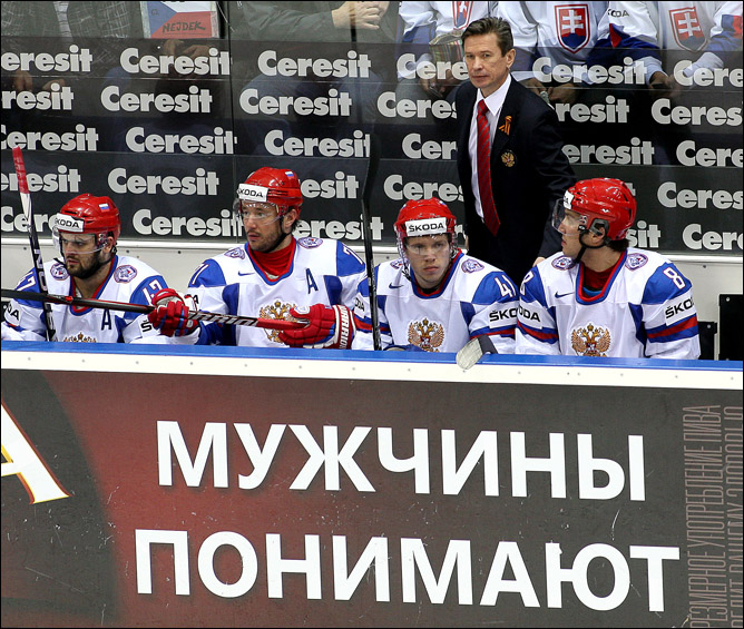 8 мая 2011 года. Братислава. Чемпионат мира. Чехия — Россия — 3:2 8 мая 2011 года. Братислава. Чемпионат мира. Чехия — Россия — 3:2