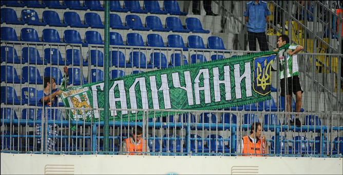 Баннер "Карпат" Баннер "Карпат"