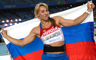 Тэгу-2011. Мария Абакумова Тэгу-2011. Мария Абакумова