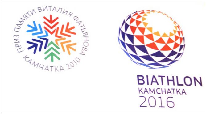 Камчатка 2016 Камчатка 2016