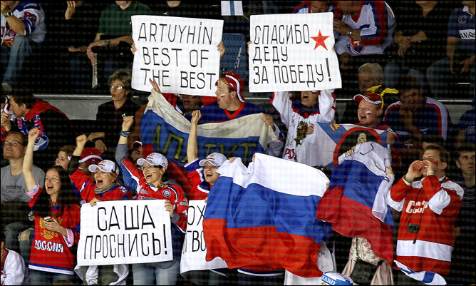9 мая 2011 года. Братислава. Чемпионат мира. Россия — Финляндия — 2:3 9 мая 2011 года. Братислава. Чемпионат мира. Россия — Финляндия — 2:3