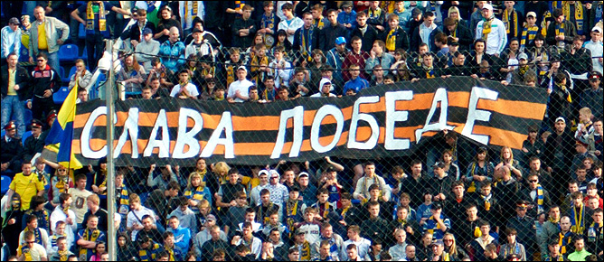 С Днём Победы! С Днём Победы!