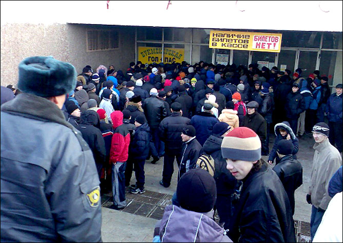 Наша история. Часть 63. 2008-2009. Фото 07. Наша история. Часть 63. 2008-2009. Фото 07.
