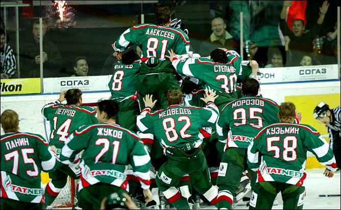Наша история. Часть 63. 2008-2009. Фото 20. Наша история. Часть 63. 2008-2009. Фото 20.