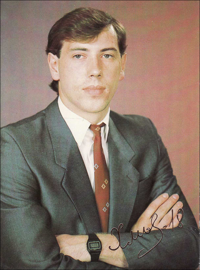 Юрий Хмылев Юрий Хмылев