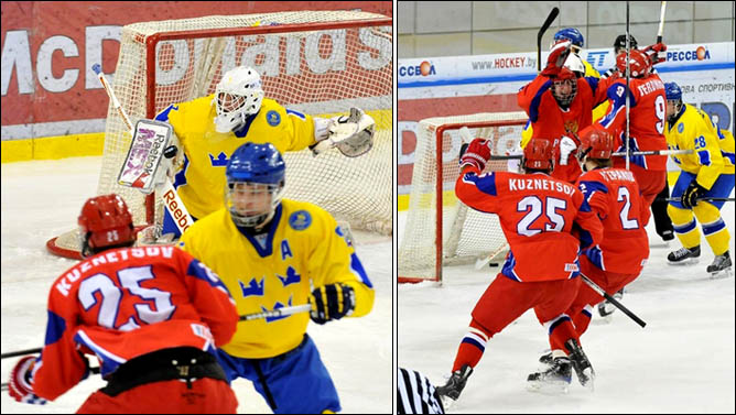 21.04.2010. Чемпионат мира U-18. Россия - Швеция - 1:3. Фото 02. 21.04.2010. Чемпионат мира U-18. Россия - Швеция - 1:3. Фото 02.