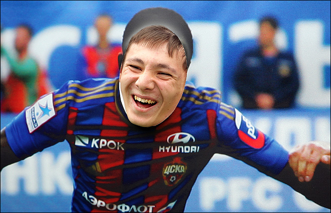 Болельщик ЦСКА Болельщик ЦСКА